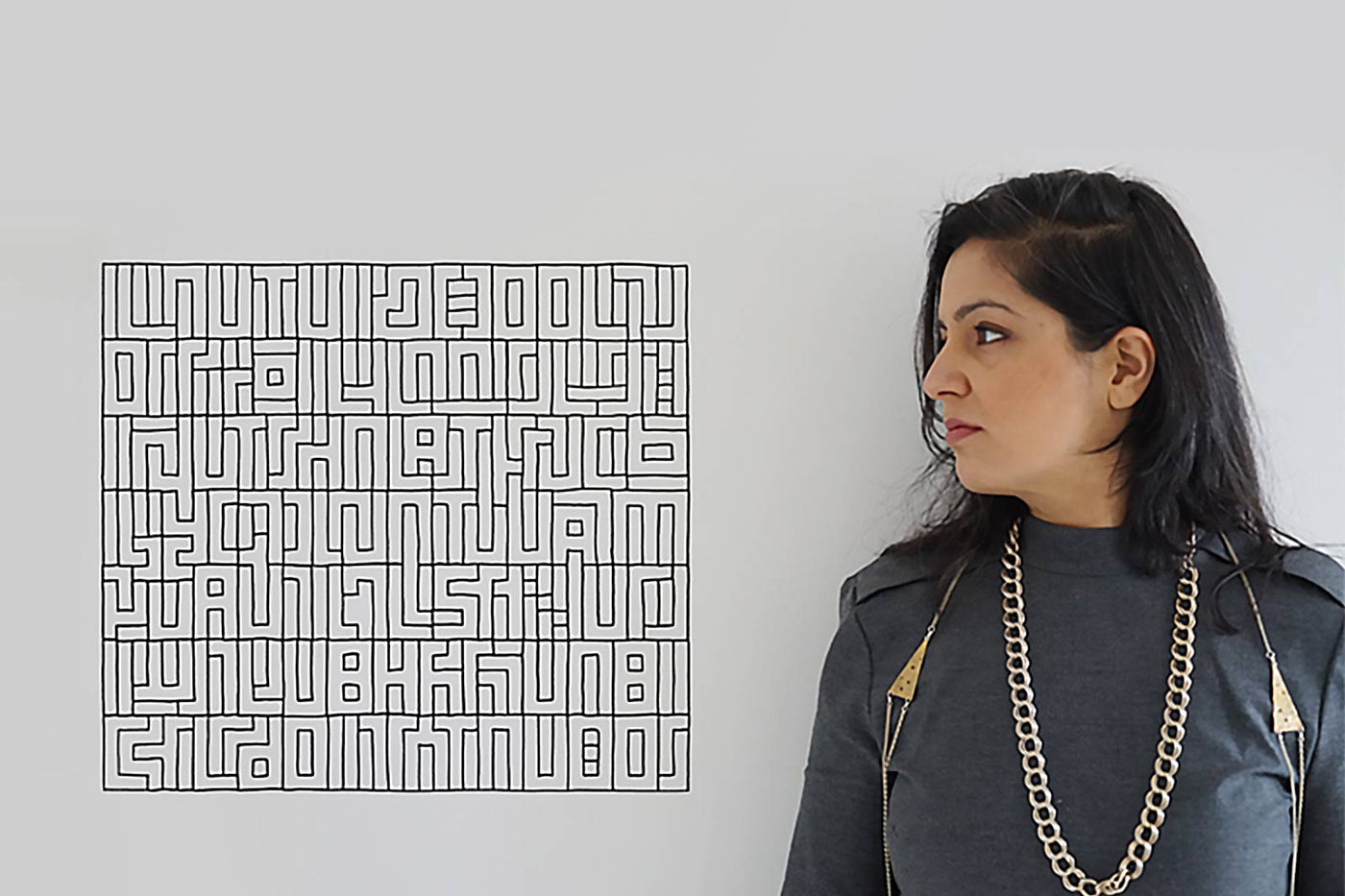 Identity Remixed: Meera Sethi - Kulture Shop