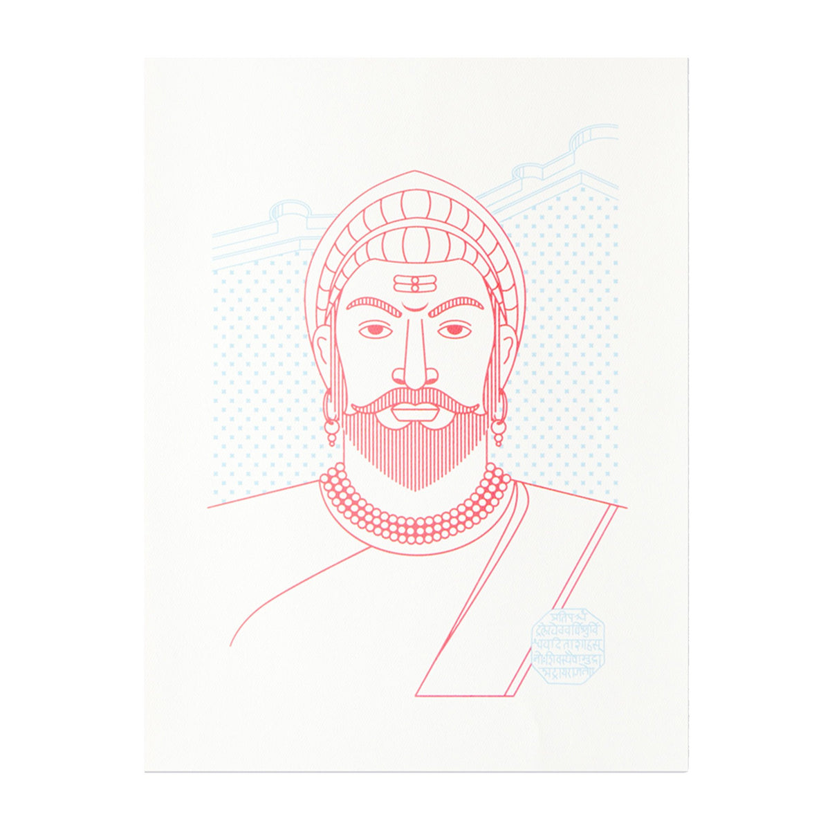 Freedom Fighters - Chhatrapati Shivaji - Kulture Shop